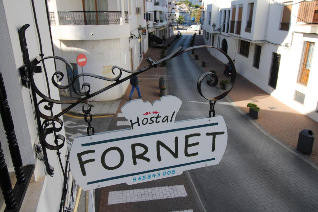 Hostal Fornet Алтеа Екстериор снимка